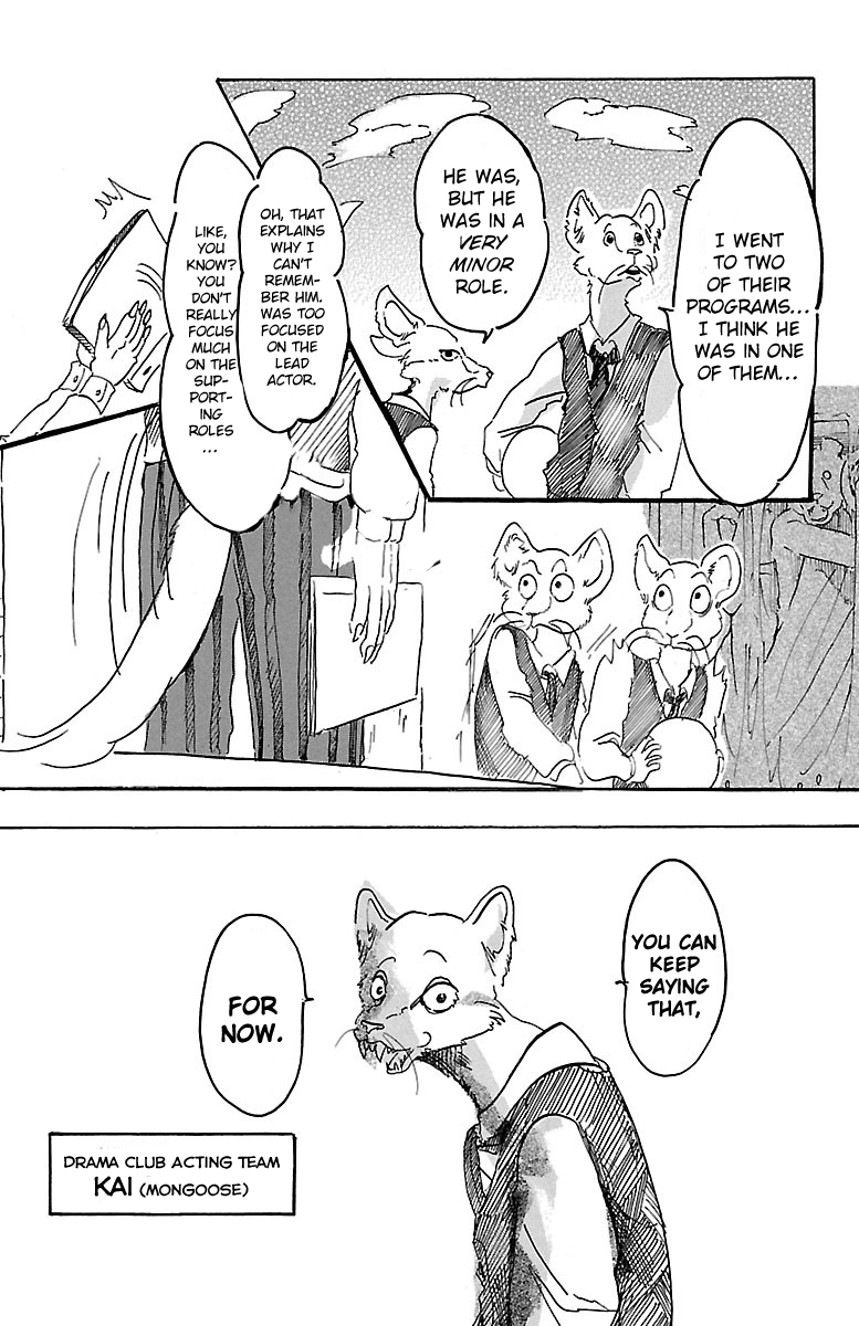 Read Beastars chapter 2 image 13 on Lezhin