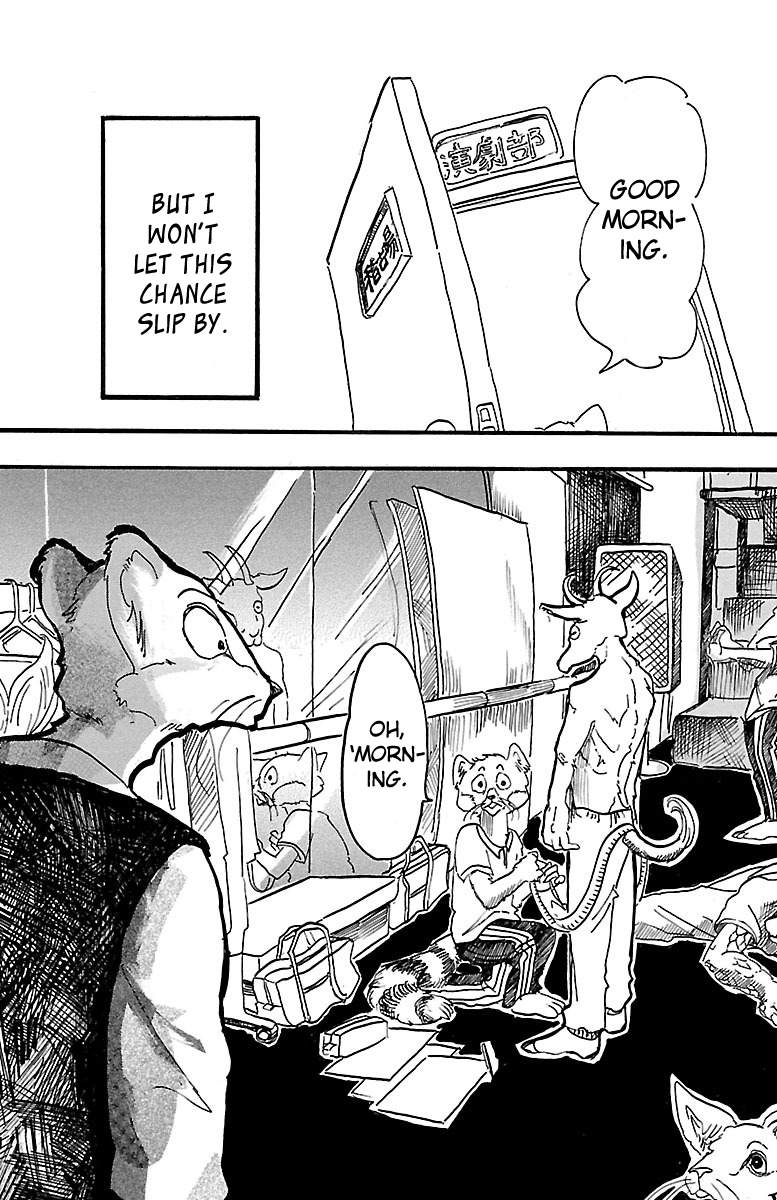 Read Beastars chapter 2 image 15 on Lezhin