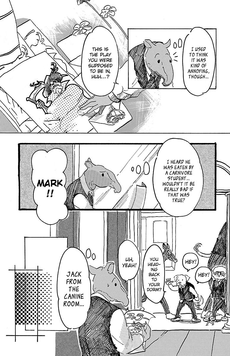 Read Beastars chapter 2 image 2 on Lezhin