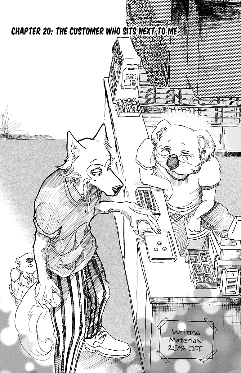 Read Beastars chapter 20 image 0 on Lezhin