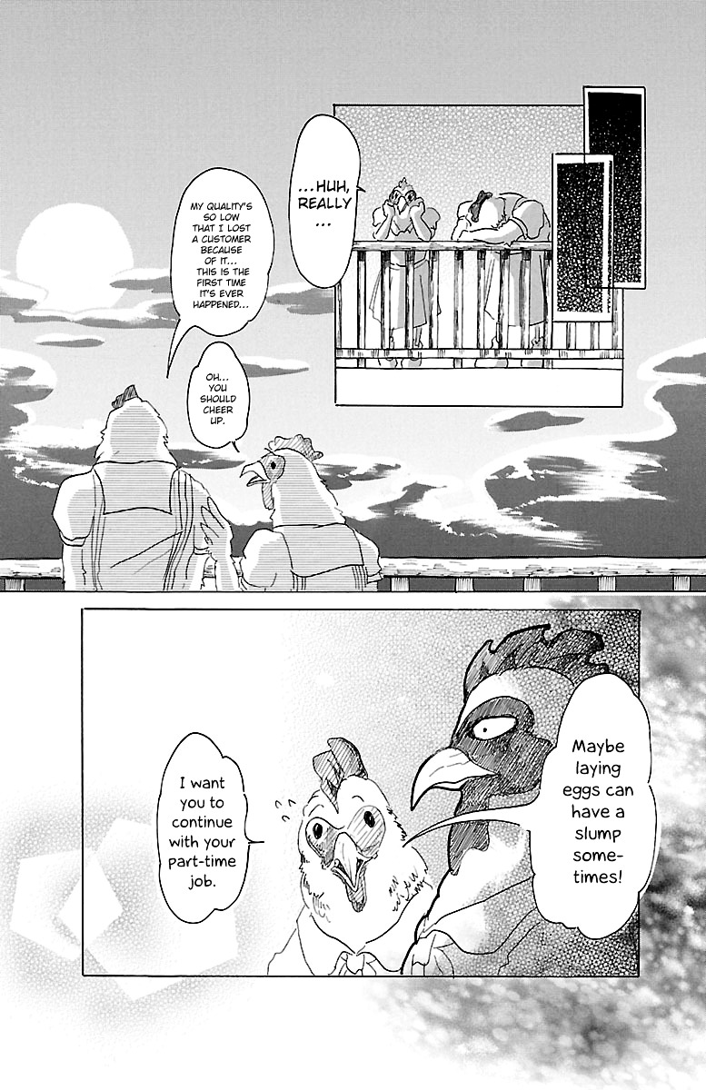 Read Beastars chapter 20 image 14 on Lezhin