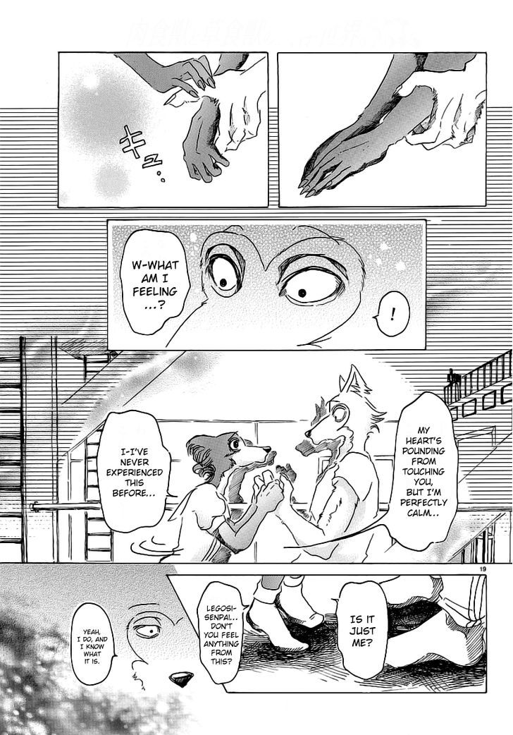 Read Beastars chapter 27 image 18 on Lezhin