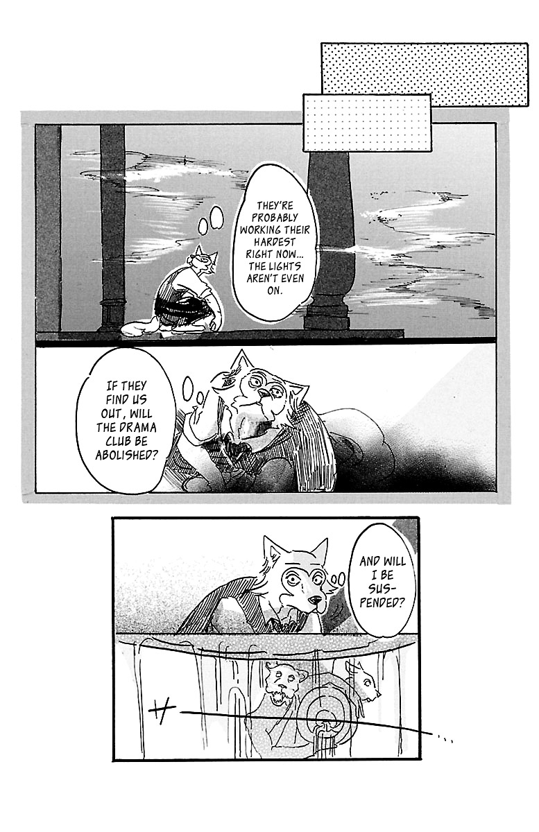 Read Beastars chapter 3 image 15 on Lezhin