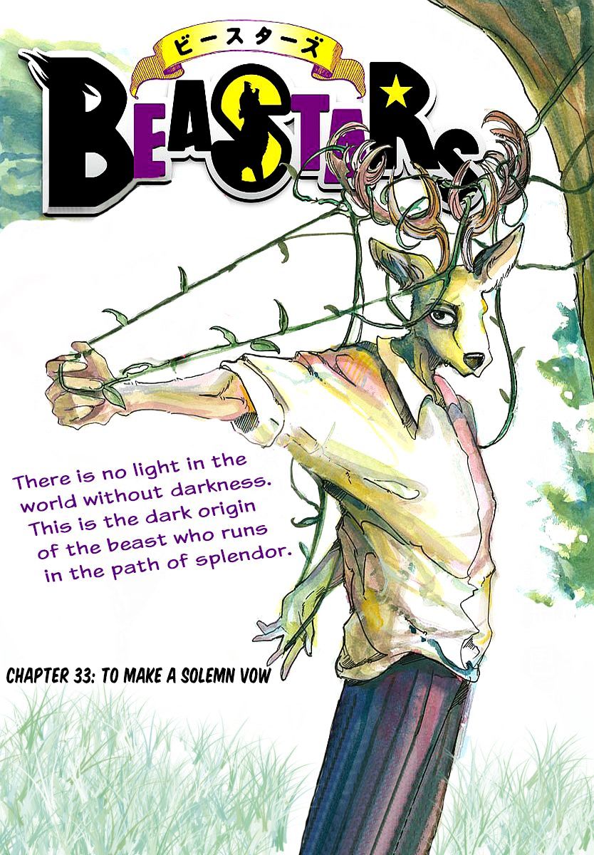 Read Beastars chapter 33 image 0 on Lezhin