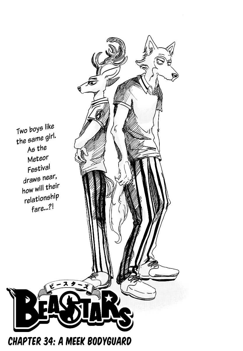 Read Beastars chapter 34 image 0 on Lezhin