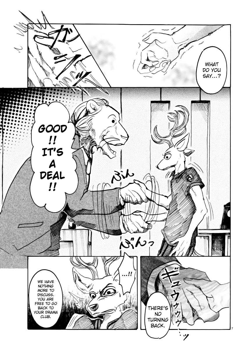 Read Beastars chapter 36 image 6 on Lezhin