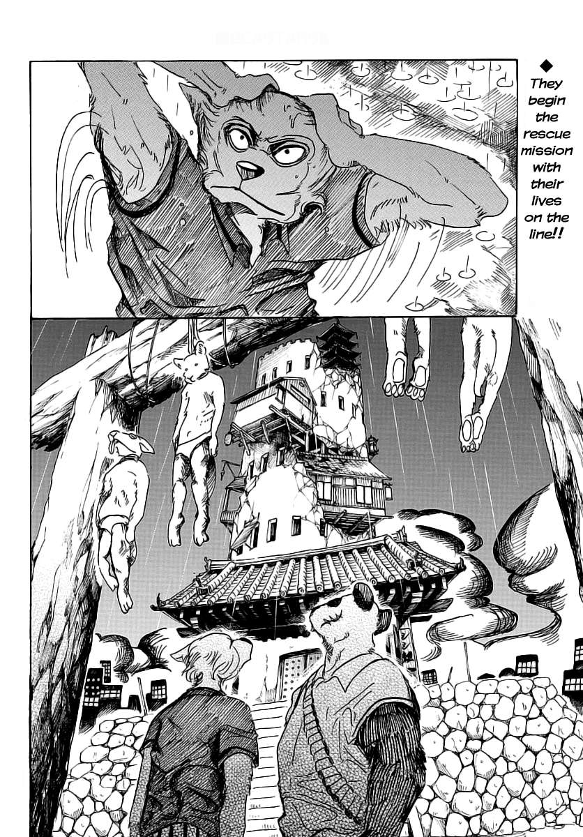 Read Beastars chapter 37 image 20 on Lezhin