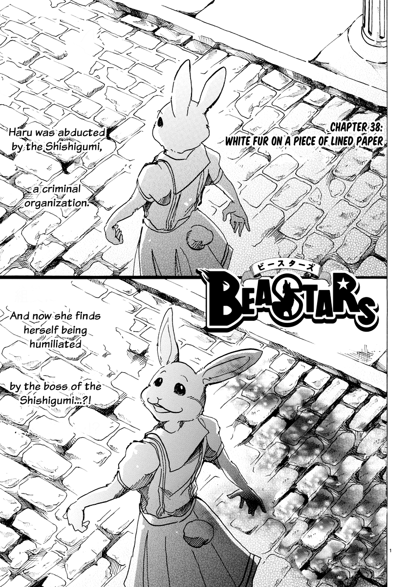 Read Beastars chapter 38 image 0 on Lezhin