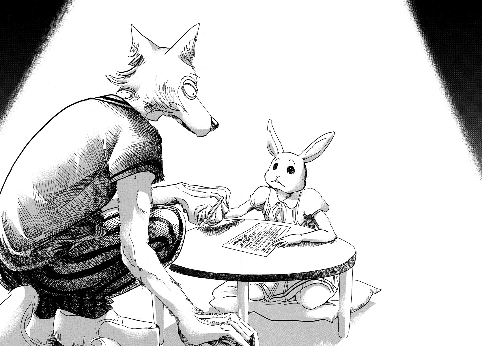 Read Beastars chapter 38 image 11 on Lezhin