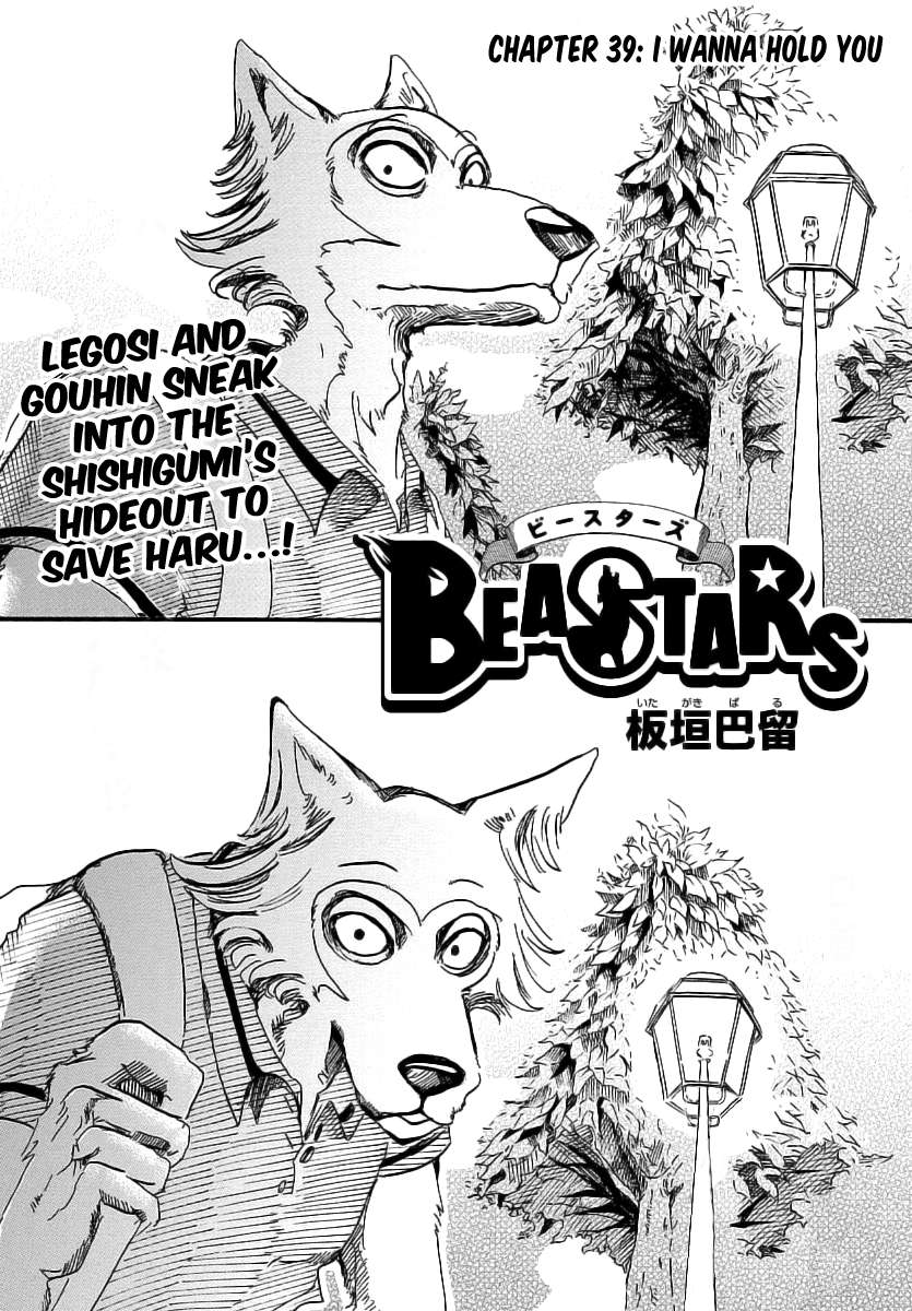 Read Beastars chapter 39 image 0 on Lezhin