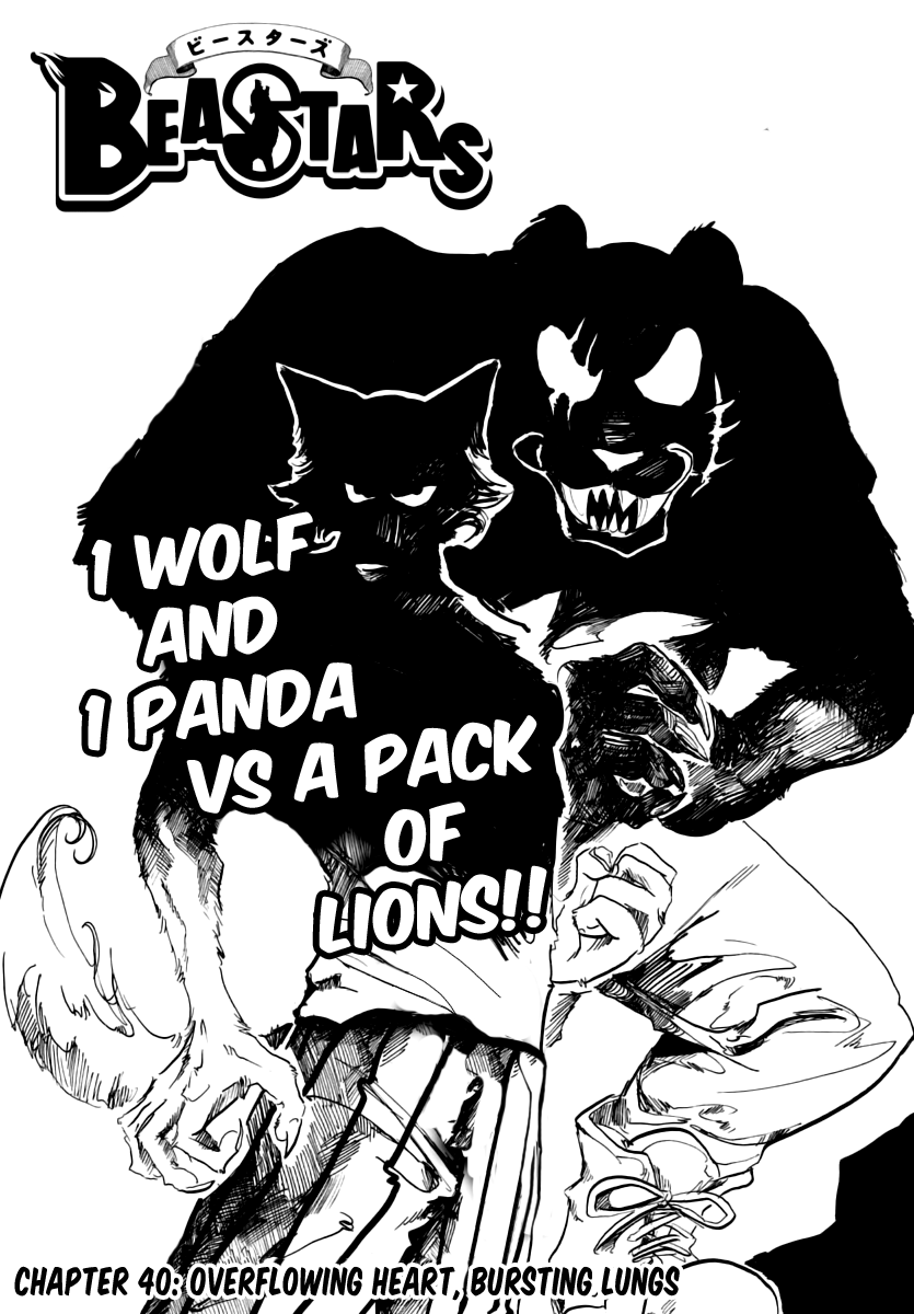 Read Beastars chapter 40 image 0 on Lezhin