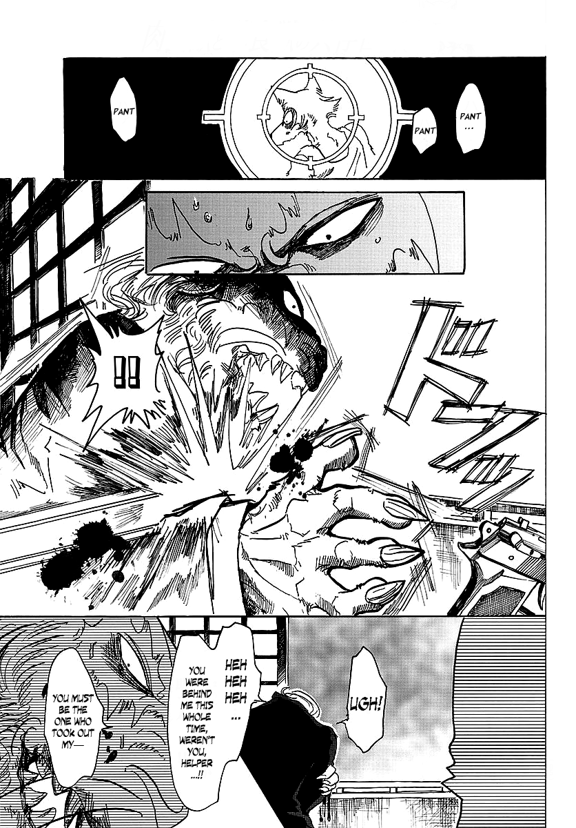 Read Beastars chapter 42 image 5 on Lezhin