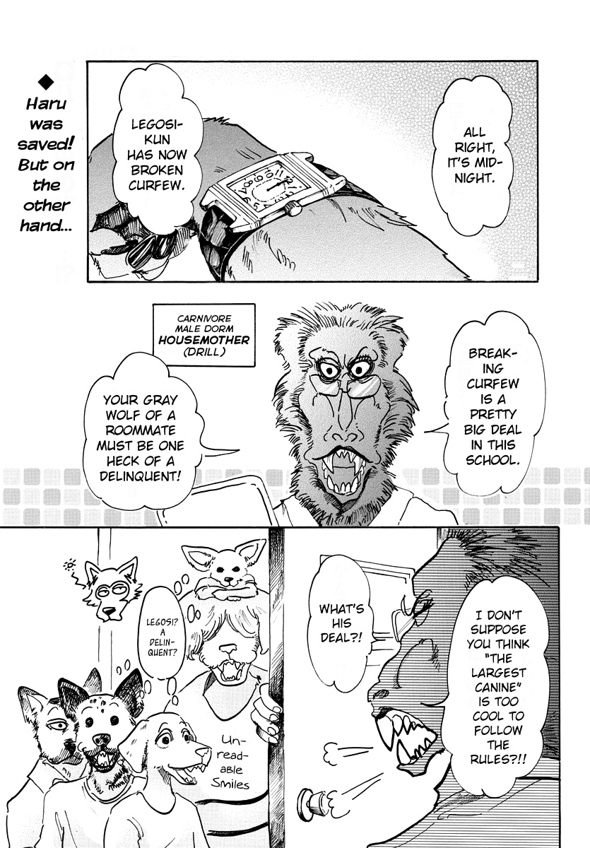 Read Beastars chapter 43 image 0 on Lezhin