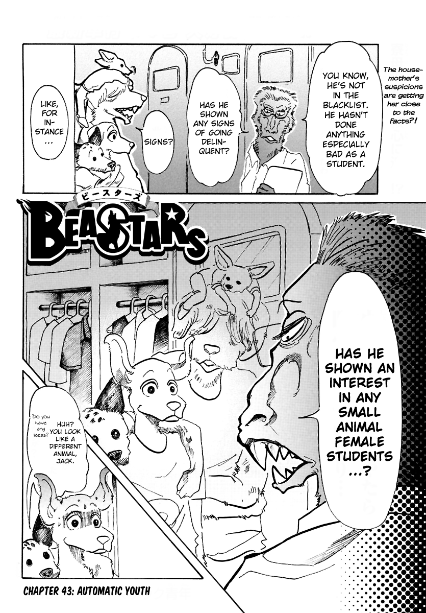 Read Beastars chapter 43 image 1 on Lezhin