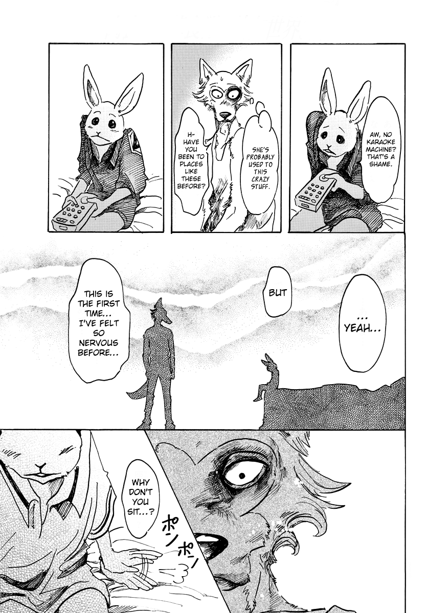 Read Beastars chapter 43 image 12 on Lezhin