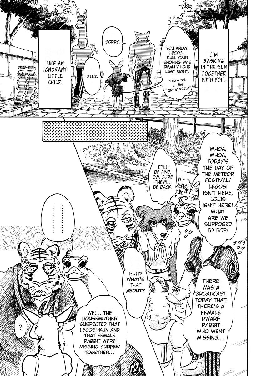 Read Beastars chapter 44 image 17 on Lezhin
