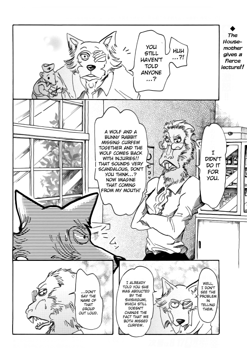 Read Beastars chapter 45 image 1 on Lezhin