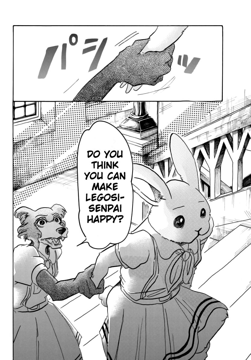 Read Beastars chapter 45 image 13 on Lezhin