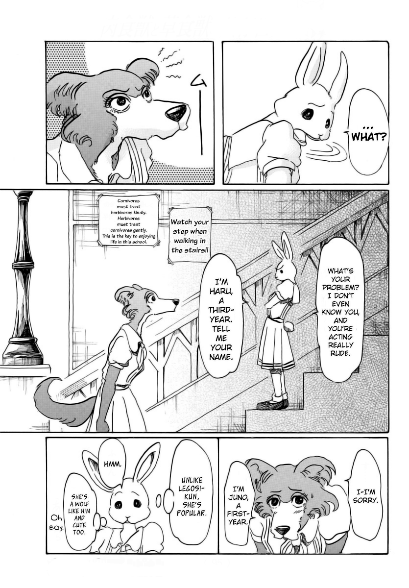 Read Beastars chapter 45 image 14 on Lezhin