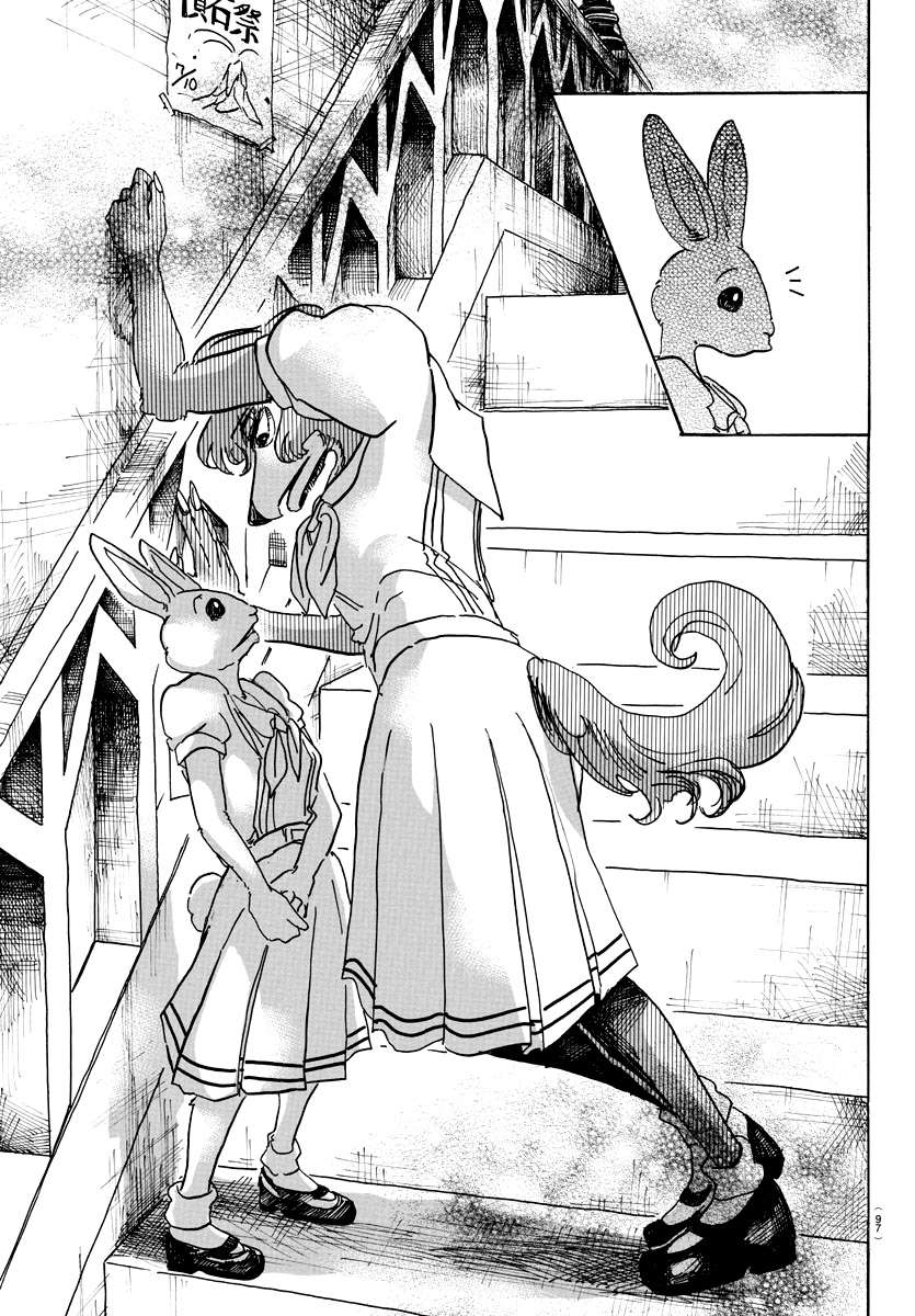 Read Beastars chapter 45 image 16 on Lezhin