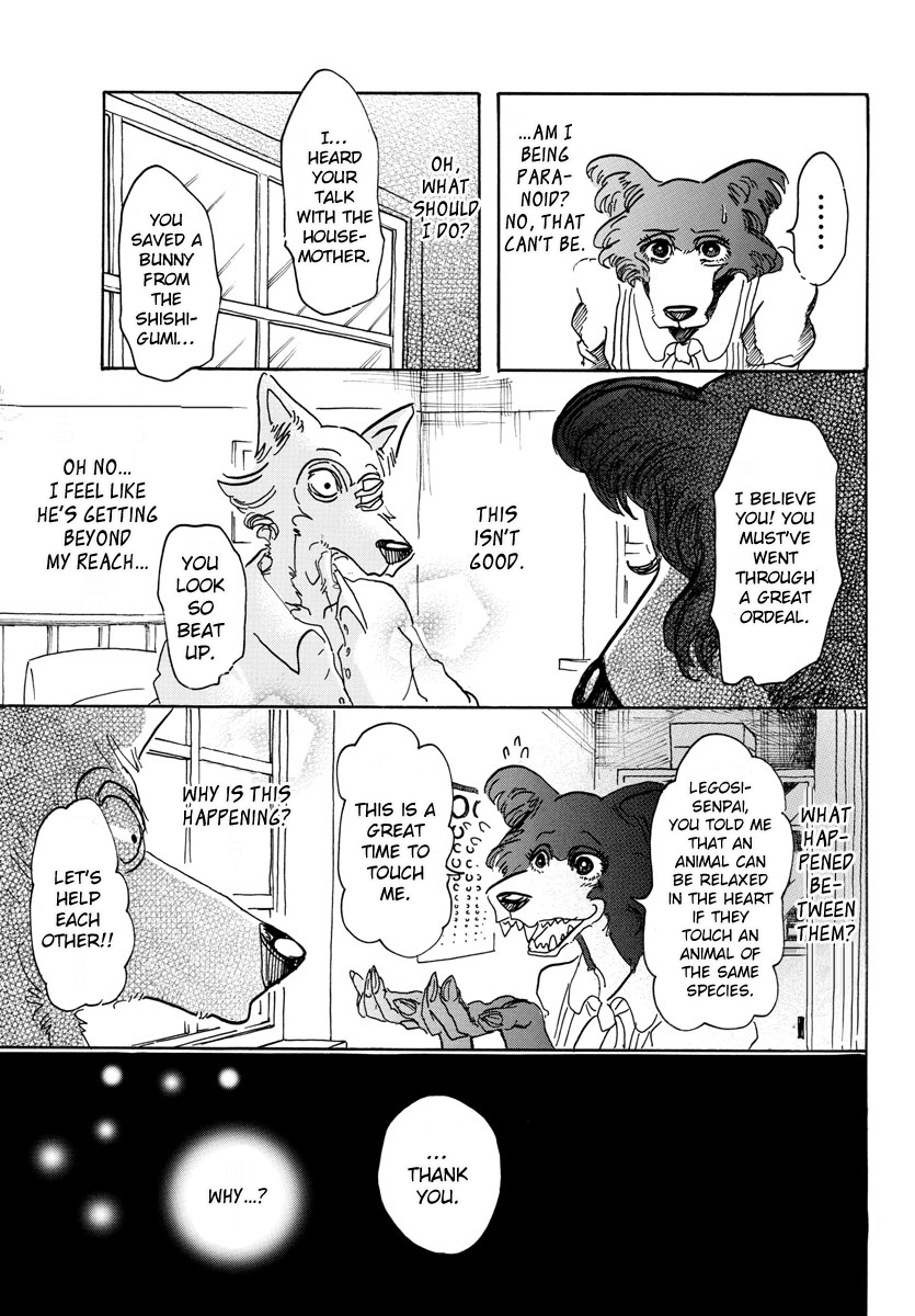 Read Beastars chapter 45 image 6 on Lezhin