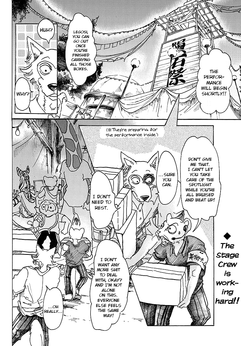 Read Beastars chapter 46 image 1 on Lezhin