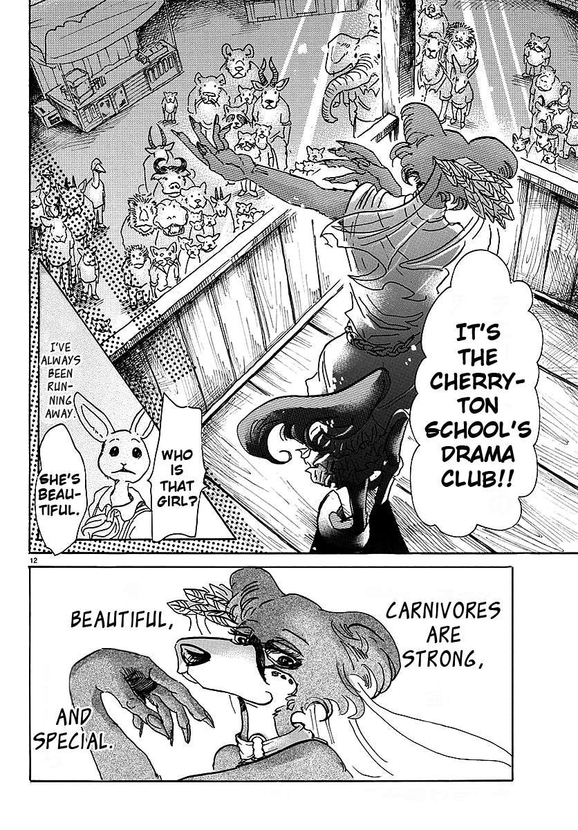 Read Beastars chapter 46 image 11 on Lezhin