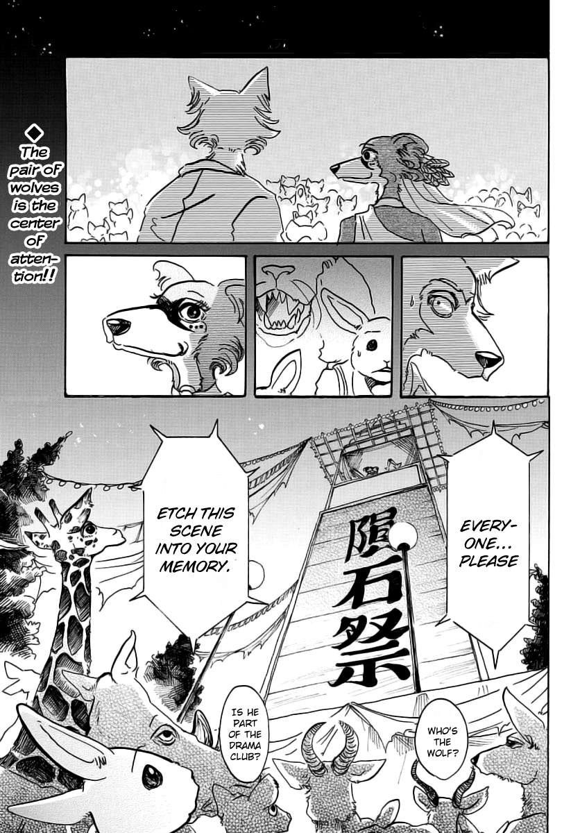 Read Beastars chapter 47 image 2 on Lezhin