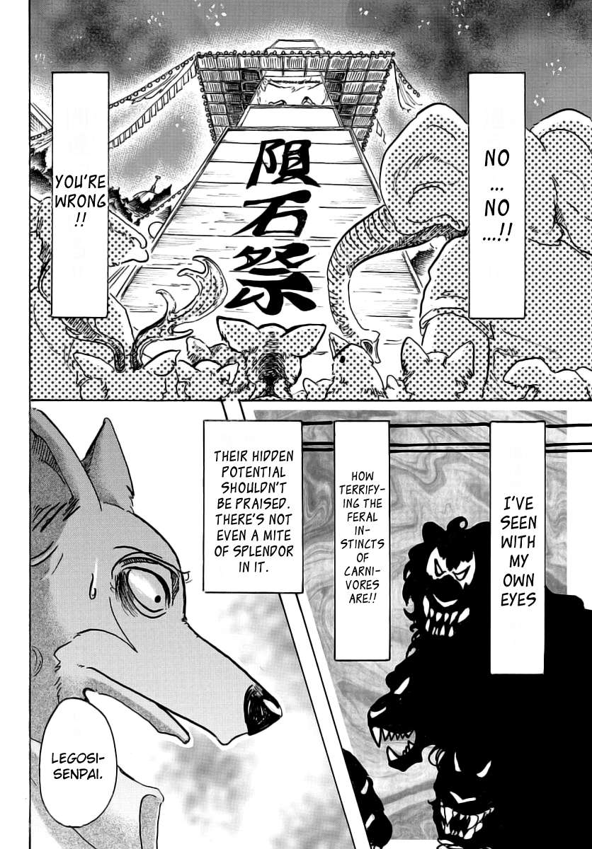 Read Beastars chapter 47 image 4 on Lezhin