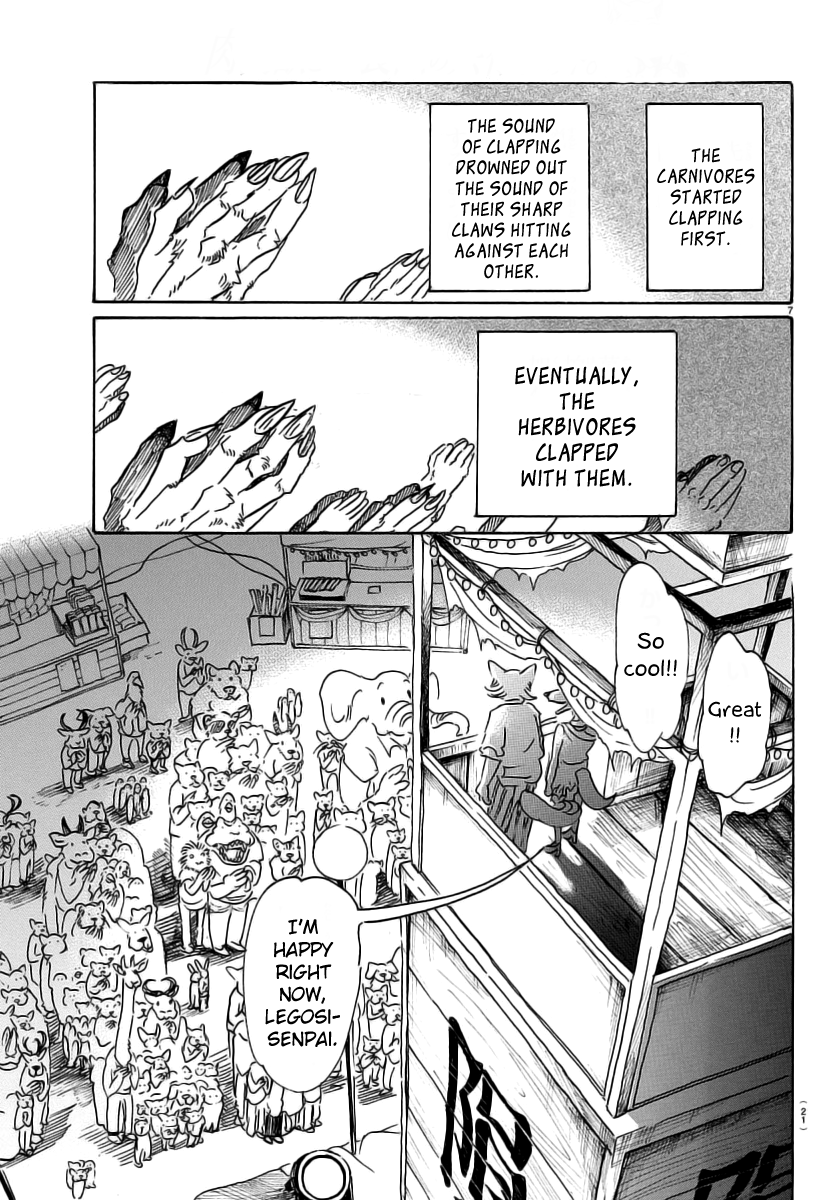 Read Beastars chapter 47 image 7 on Lezhin