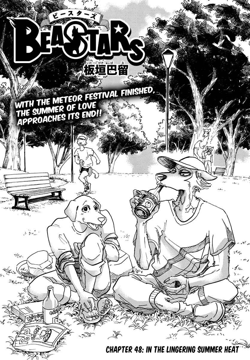 Read Beastars chapter 48 image 0 on Lezhin