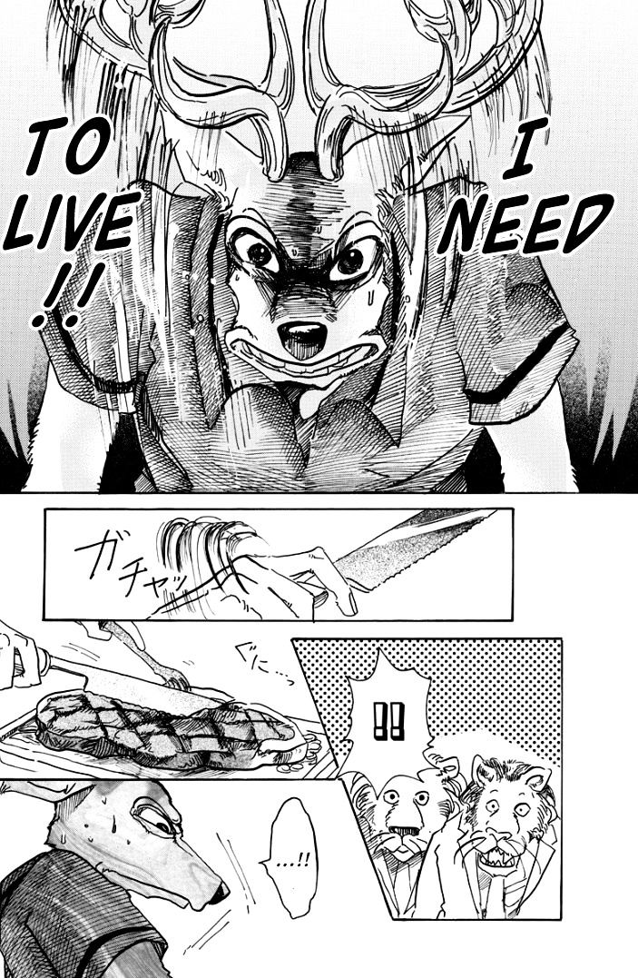 Read Beastars chapter 51 image 17 on Lezhin