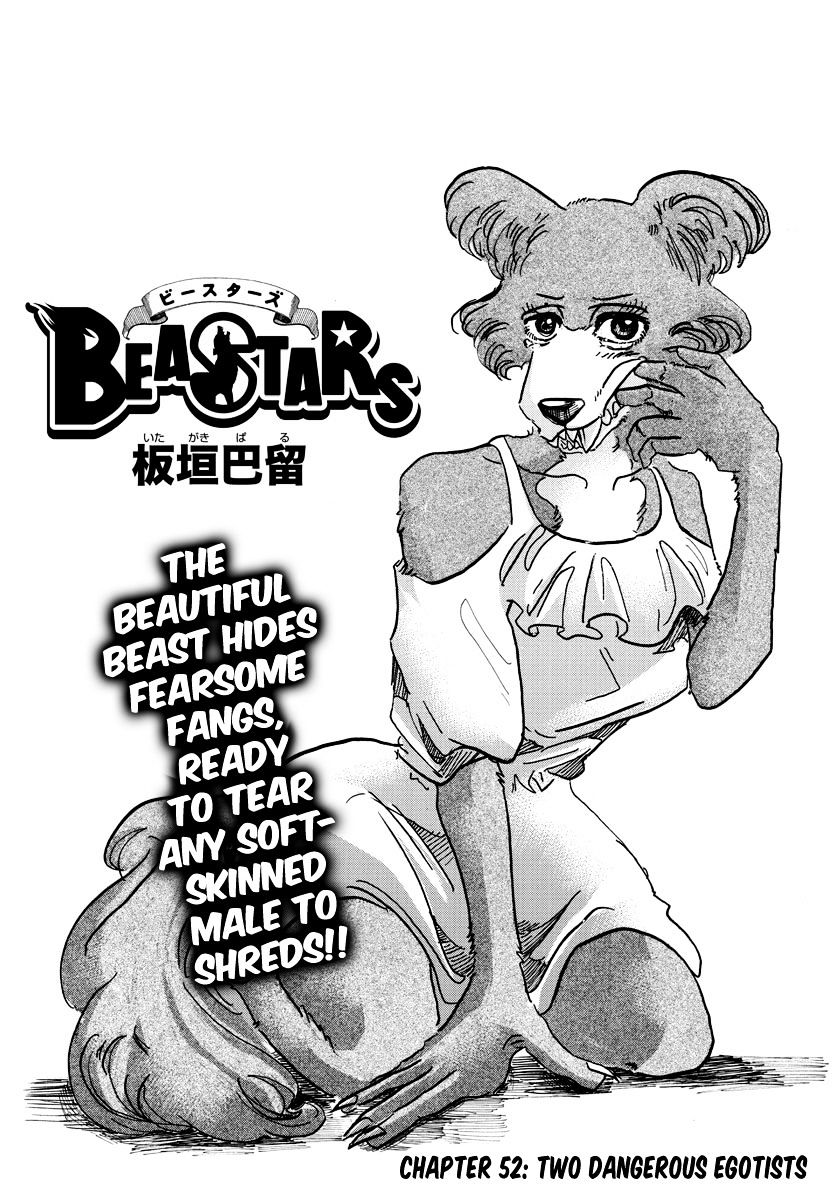 Read Beastars chapter 52 image 0 on Lezhin