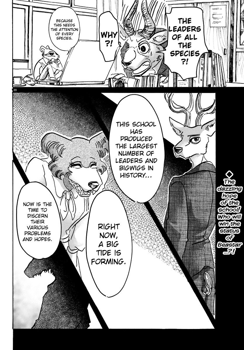 Read Beastars chapter 52 image 17 on Lezhin