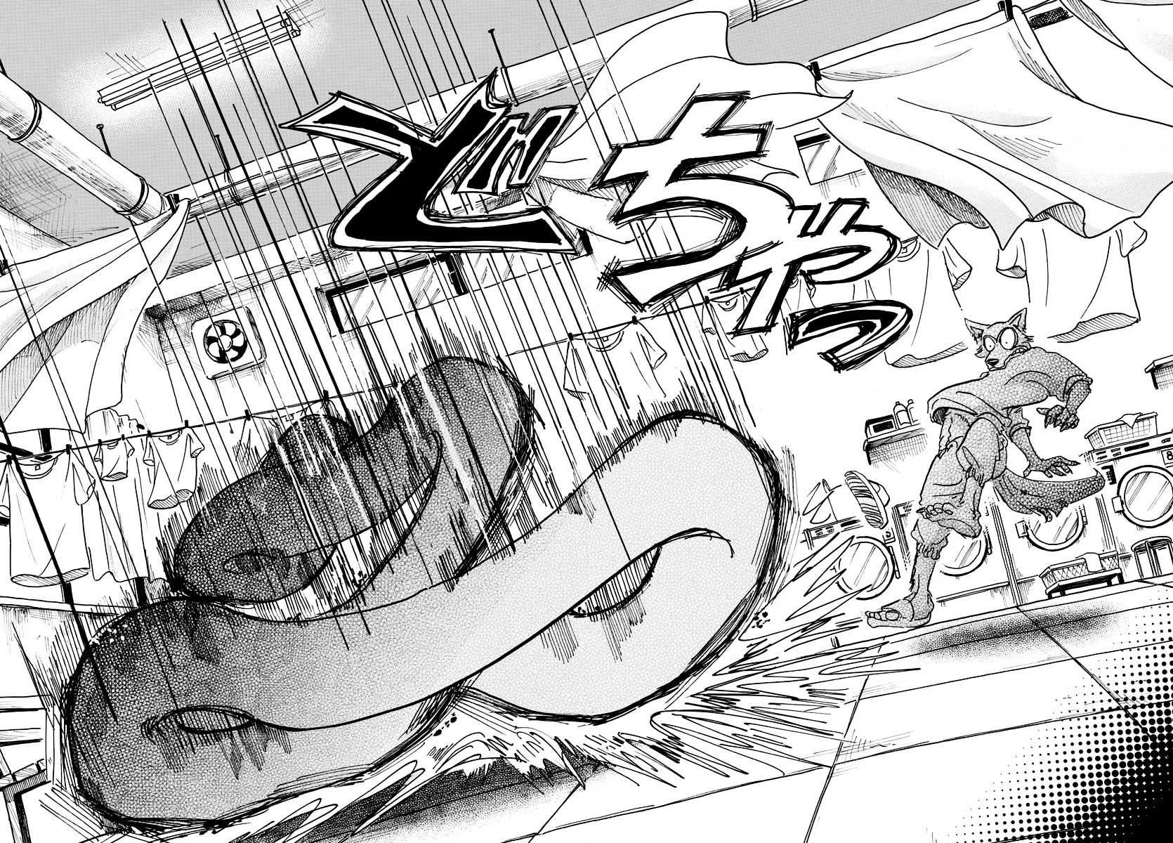 Read Beastars chapter 54 image 16 on Lezhin