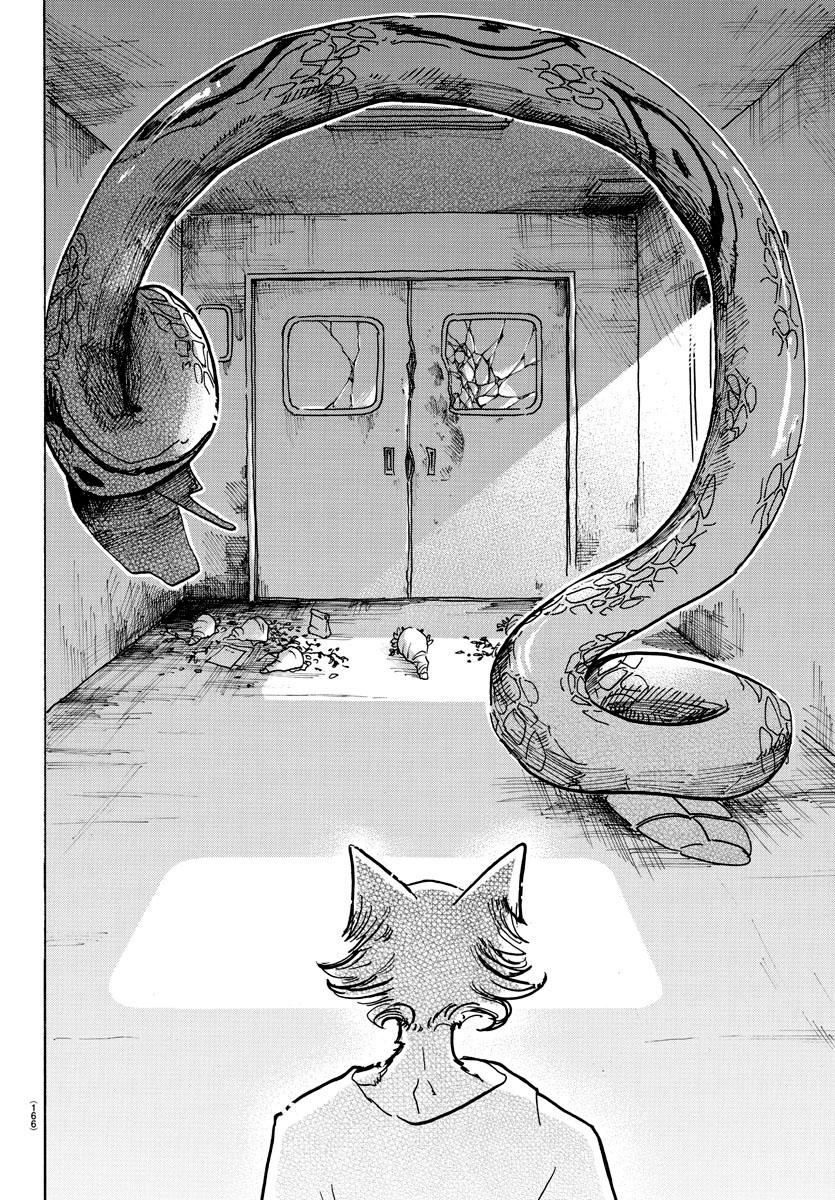 Read Beastars chapter 55 image 15 on Lezhin