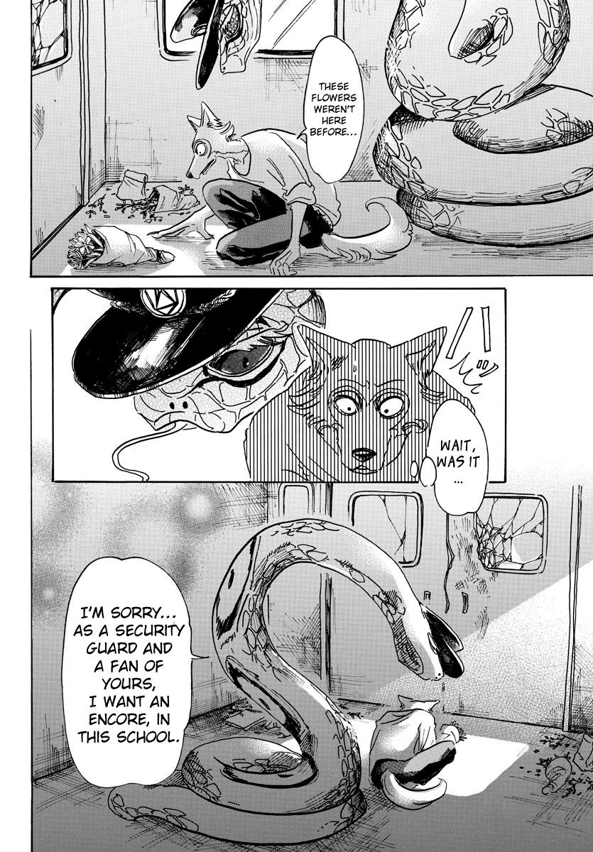 Read Beastars chapter 55 image 17 on Lezhin