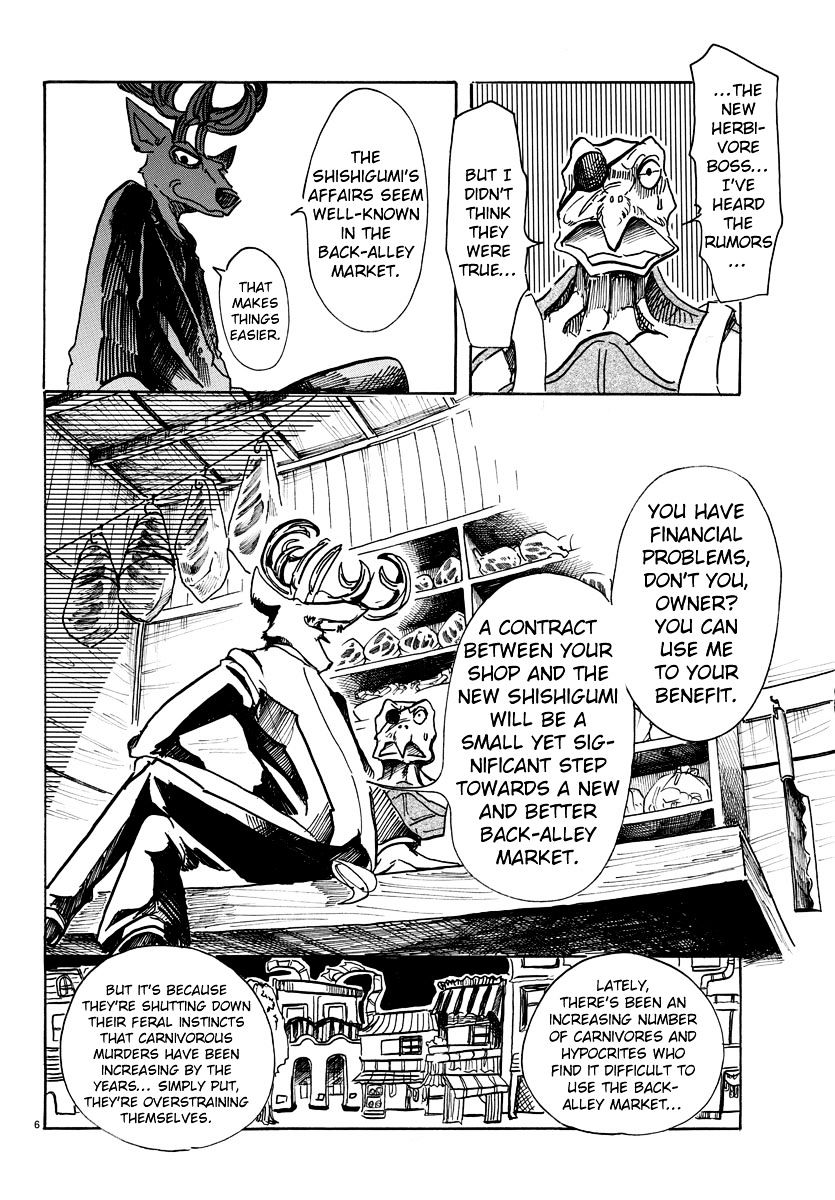 Read Beastars chapter 56 image 5 on Lezhin