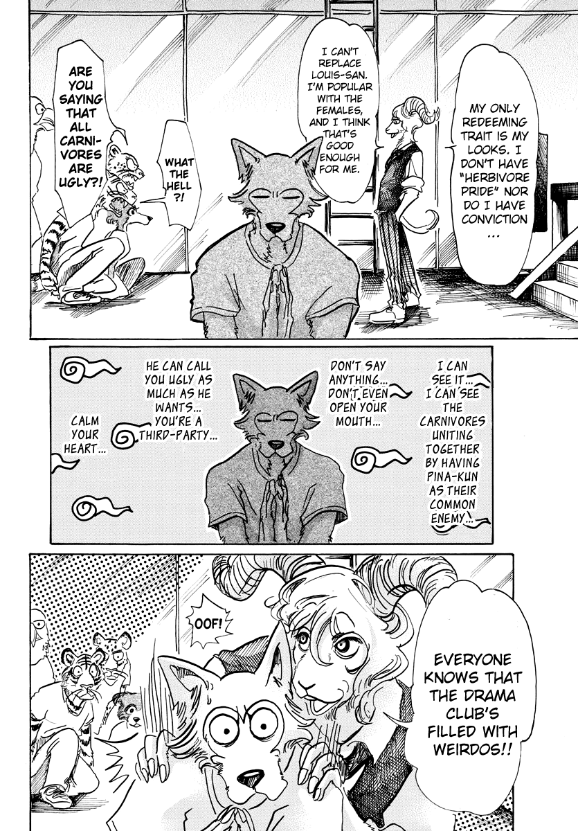 Read Beastars chapter 58 image 17 on Lezhin