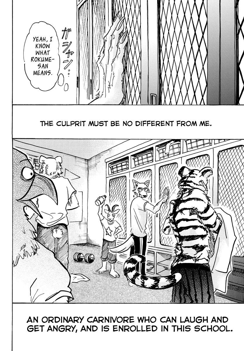 Read Beastars chapter 58 image 3 on Lezhin