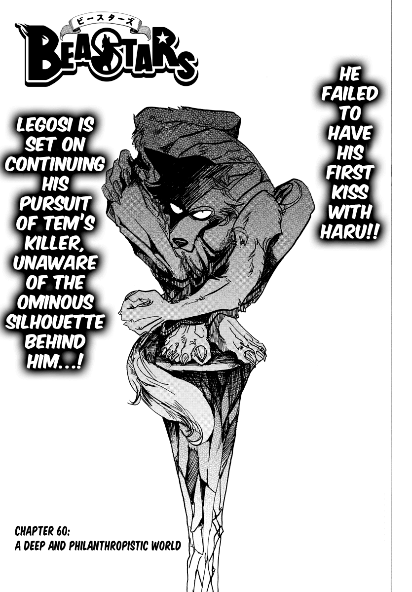 Read Beastars chapter 60 image 0 on Lezhin