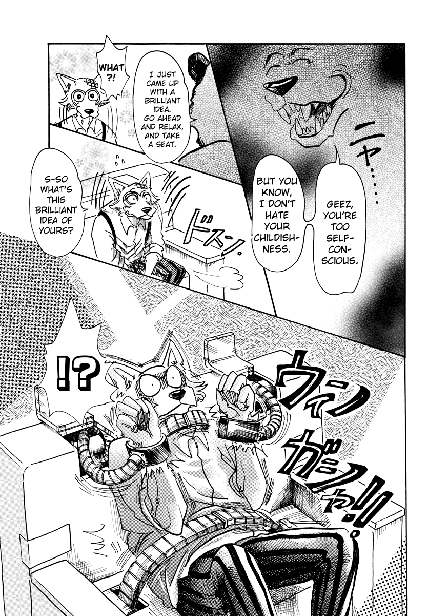 Read Beastars chapter 62 image 9 on Lezhin