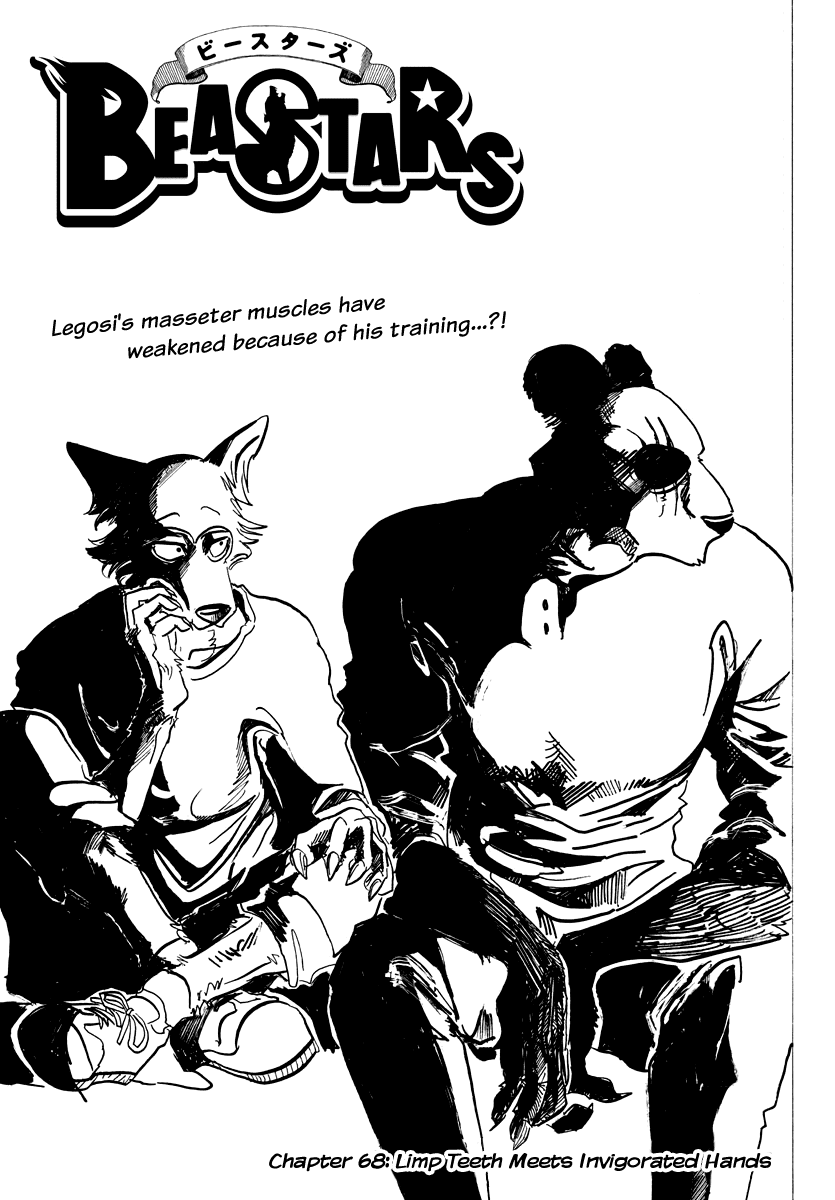 Read Beastars chapter 68 image 0 on Lezhin