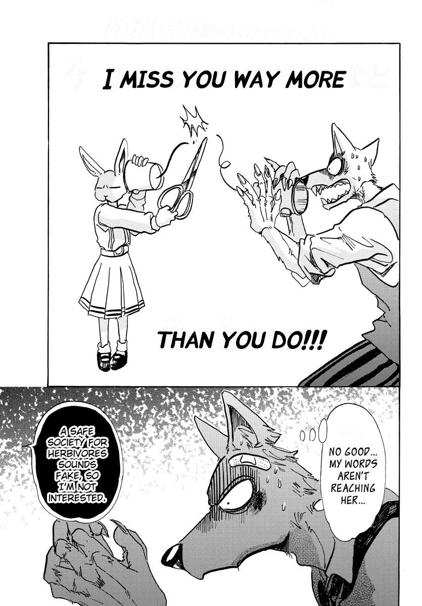 Read Beastars chapter 69 image 17 on Lezhin