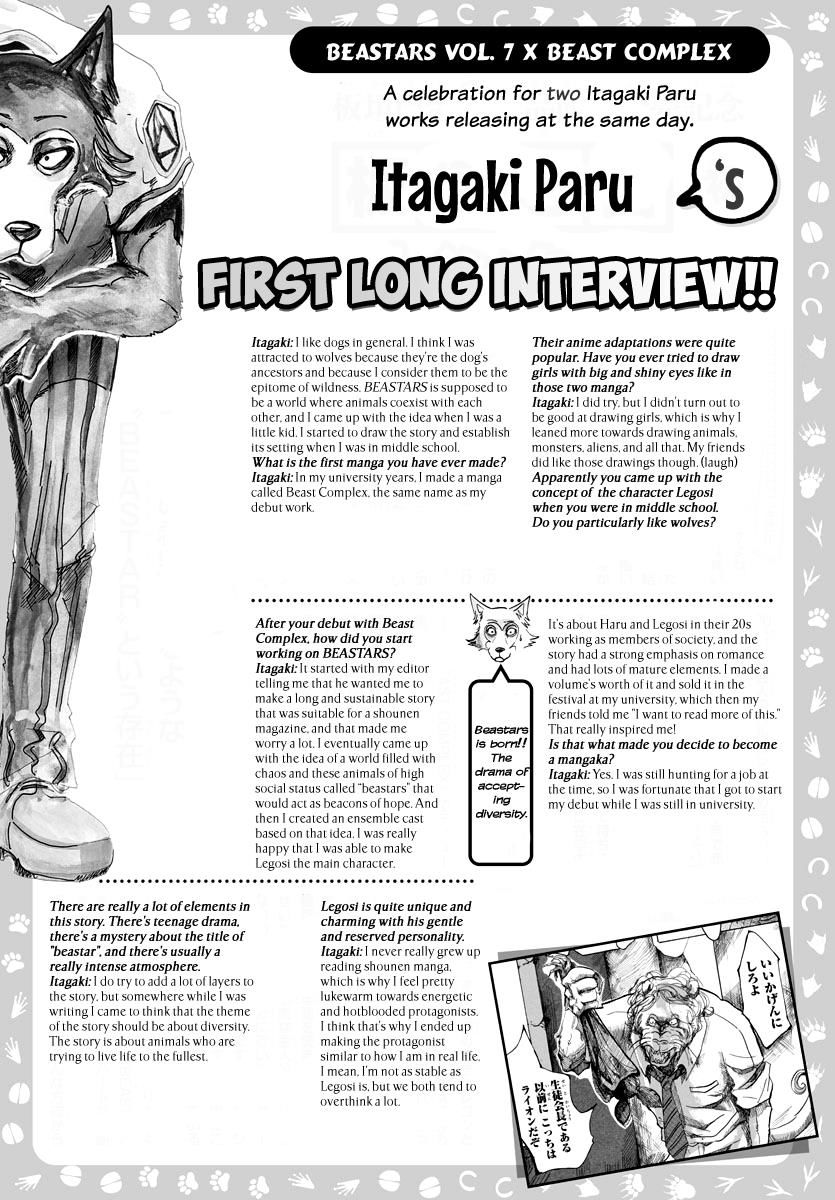 Read Beastars chapter 69 image 26 on Lezhin
