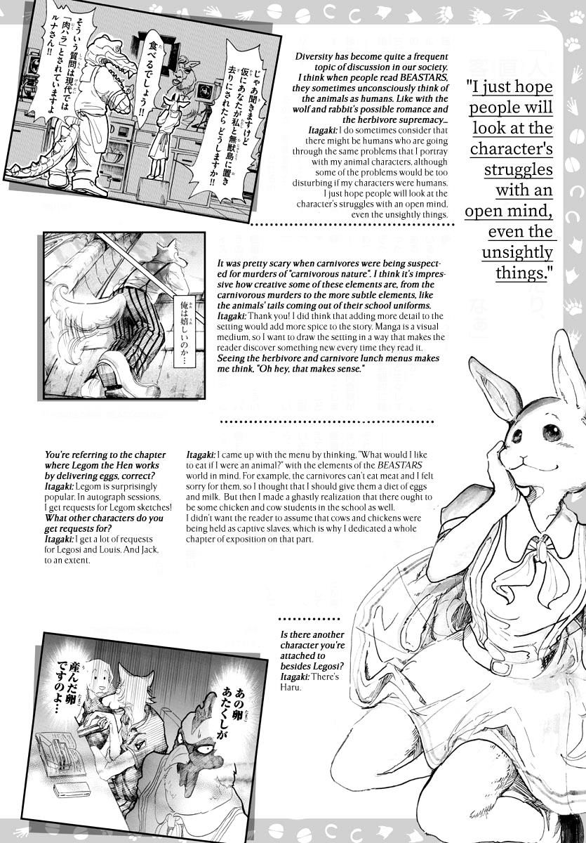 Read Beastars chapter 69 image 27 on Lezhin