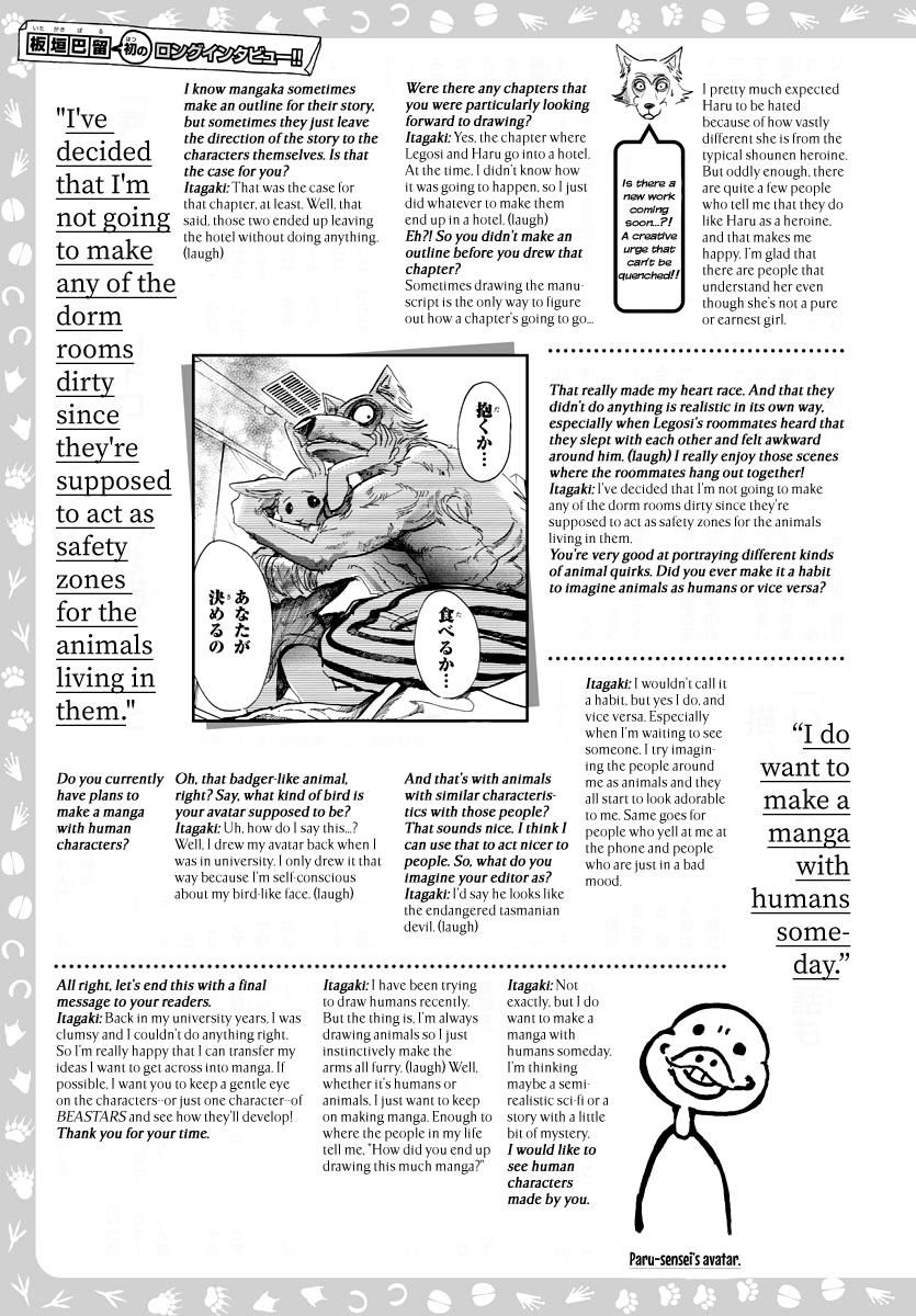 Read Beastars chapter 69 image 28 on Lezhin