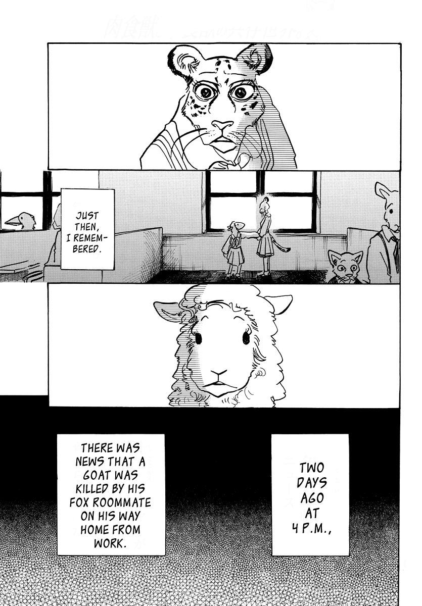 Read Beastars chapter 70 image 10 on Lezhin