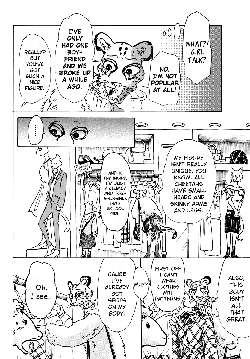 Read Beastars chapter 70 image 13 on Lezhin
