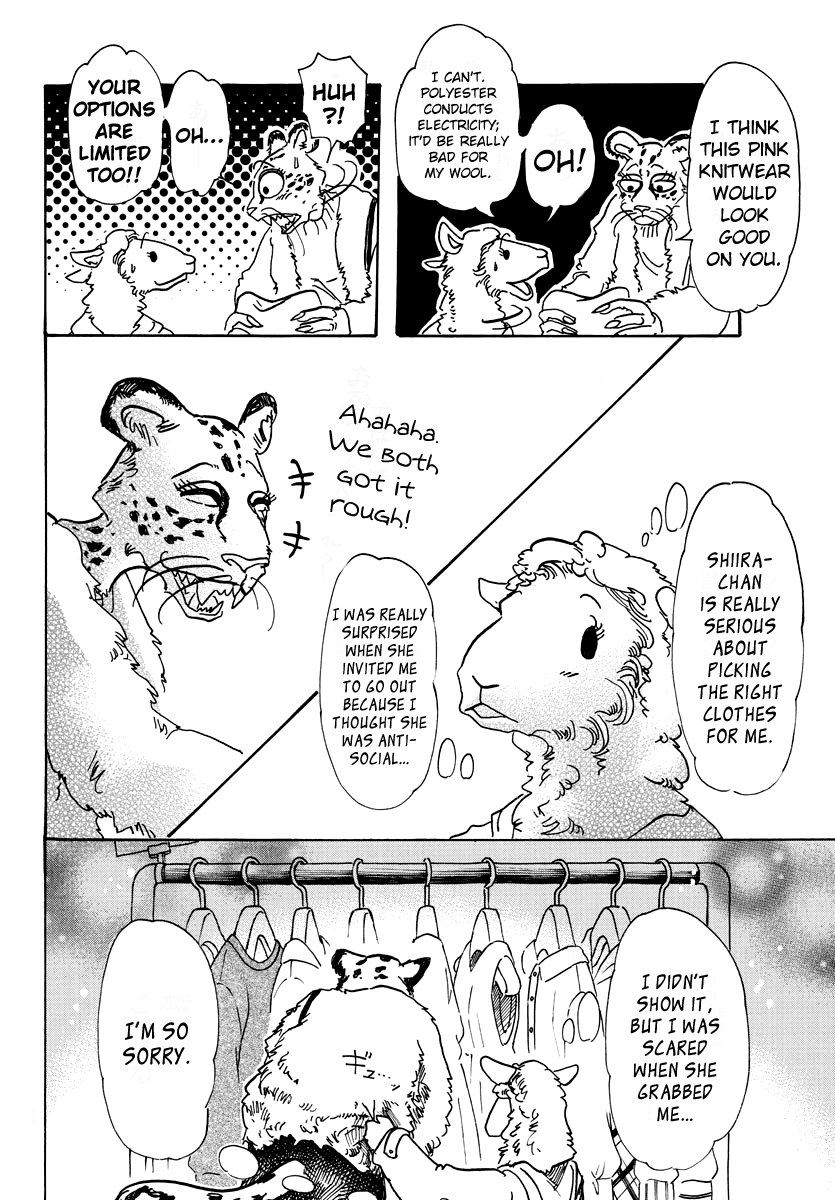 Read Beastars chapter 70 image 15 on Lezhin